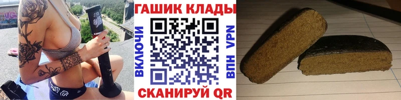 Гашиш индика сатива  Россошь 