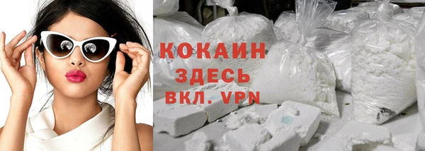 гидропоника Арсеньев