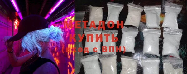 гидропоника Арсеньев