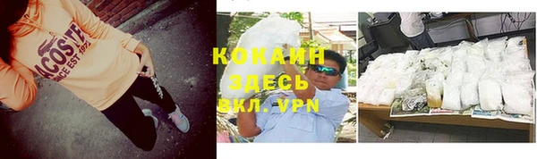 каннабис Аркадак
