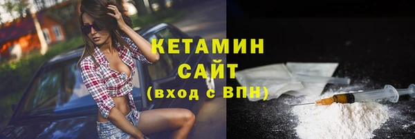 гидропоника Арсеньев