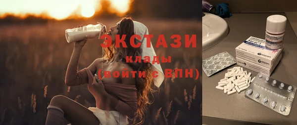jwh Нязепетровск