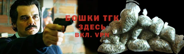 mdpv Армянск