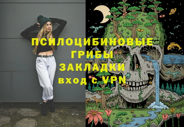 каннабис Аркадак