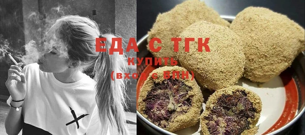каннабис Аркадак