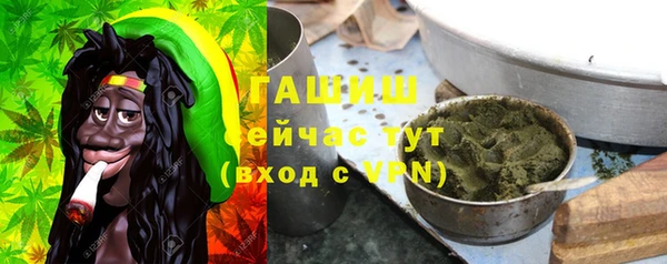 каннабис Аркадак