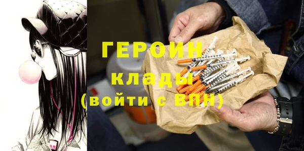 гидропоника Арсеньев