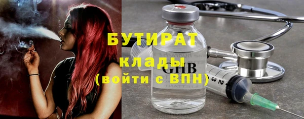Альфа ПВП Нягань