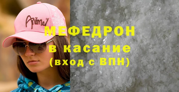 гидропоника Арсеньев