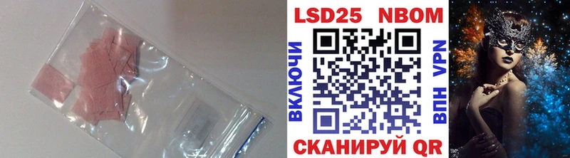 MEGA Россошь ЛСД экстази ecstasy
